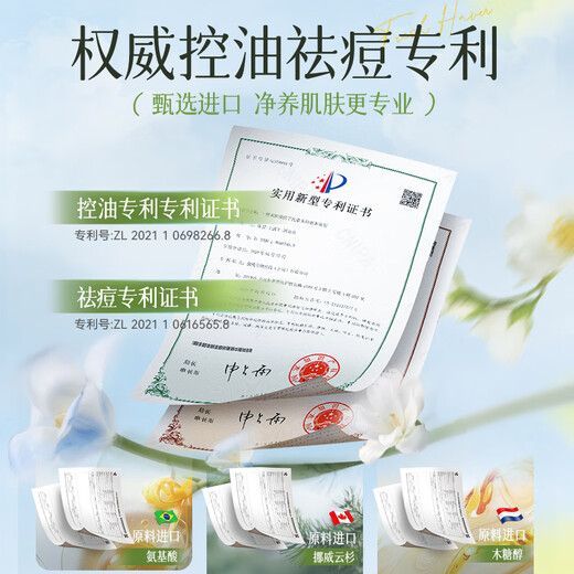 RUYI Fragrance Shower Gel 800g Men's and Women's Shower Gel Long-lasting Fragrance 72 Hours Body Moisturizing Moisturizing Men and Women