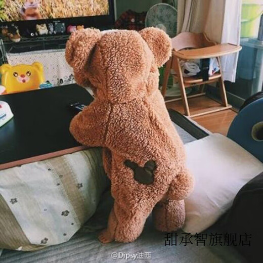 Tianchengzhi Autumn and Winter 1-3 year old baby clothes jumpsuit plus velvet thick animal shape romper suit newborn baby clothes children's pajamas light brown bear thickened quilted upgraded version 100cm