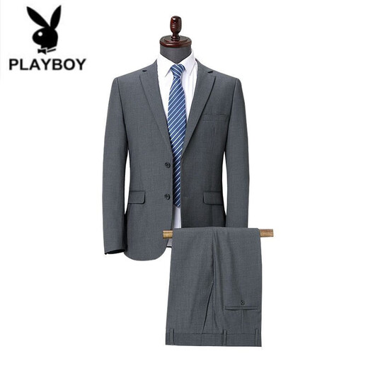Playboy (PLAYBOY) wool suit men's full set of iron-free high-end slim and comfortable formal business professional work casual suit gray clothes + pants official authentic 54/185 size authentic guarantee