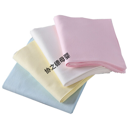 October Mom Baby Diaper Meson Newborn Absorbent Diaper Ring Washable Soft Breathable Mustard Autumn Cloth Yellow Ten Yellow Ten Pack (Diaper Buck) 45*45cm