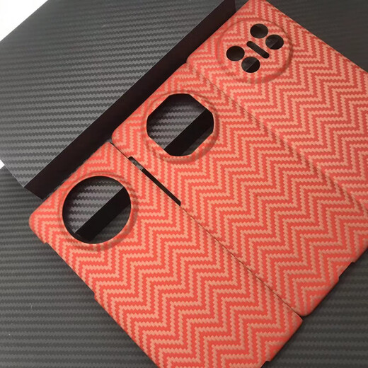 Huawei (HUAWEI) original quality Beijing rare product wavy pattern stitching Huawei mateX5 Kevlar mobile phone case slim classic 1500D rough crater single back cover Huawei Mate X5