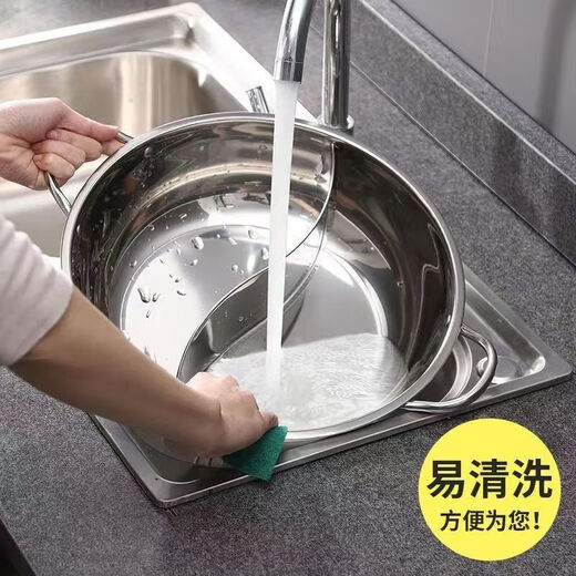 Thickened stainless steel mandarin duck pot double-eared hot pot with lid household flat bottom hot pot pot induction cooker open fire special pot silver 38cm