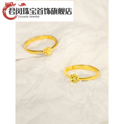 Jun Min Lao Phoenix 999 gold flower ring women's ring opening adjustable tail ring hand decoration imitation gold birthday gift design