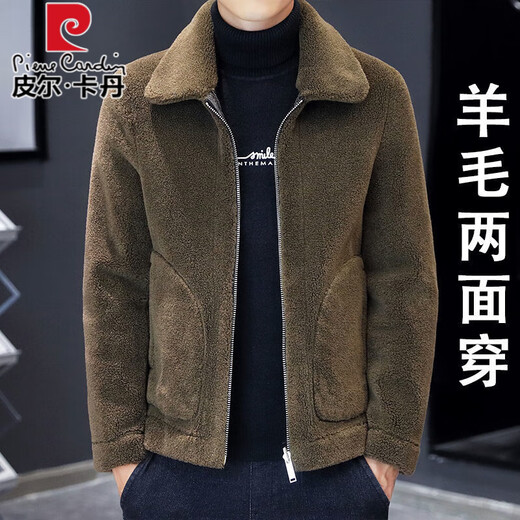 Pierre Cardin Double-sided Wool Jacket Men's Autumn and Winter Thickened Jacket Men's Granular Sheep Shear Trendy Casual Dad Men's Clothing Brown Original Genuine M 85-100Jin Jin is equal to 0.5 kg