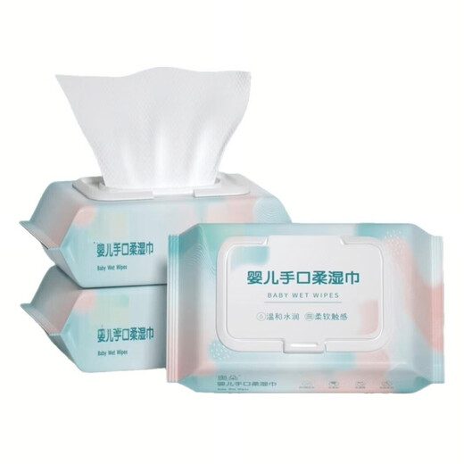 Manzaixin Infant Hand, Mouth, and Foot Soft and Gentle Wipes 80 Series Hand Wipes, Mouth Wipes, and Face Wash Tissues Individually packaged, gentle and skin-friendly, 2 packs of 80 pcs, baby wipes