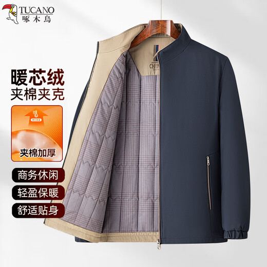 Woodpecker (TUCANO) jacket men's winter thickened cotton jacket middle-aged men's warm cotton jacket stand collar business casual top men's clothing