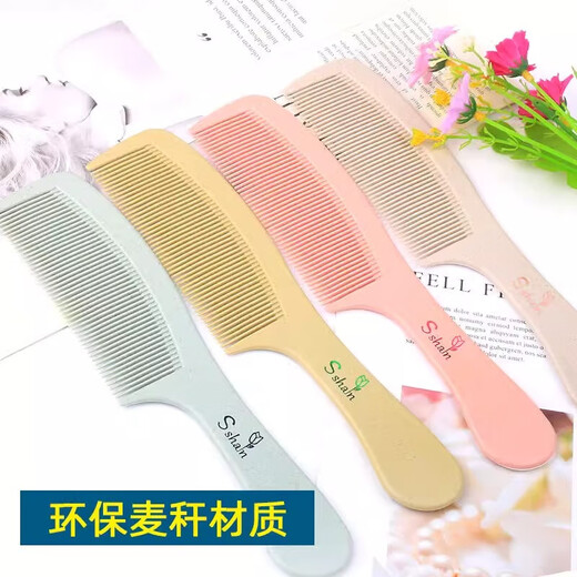 Pet life anti-static horn comb with tendon plastic comb cat and dog comb pink 1