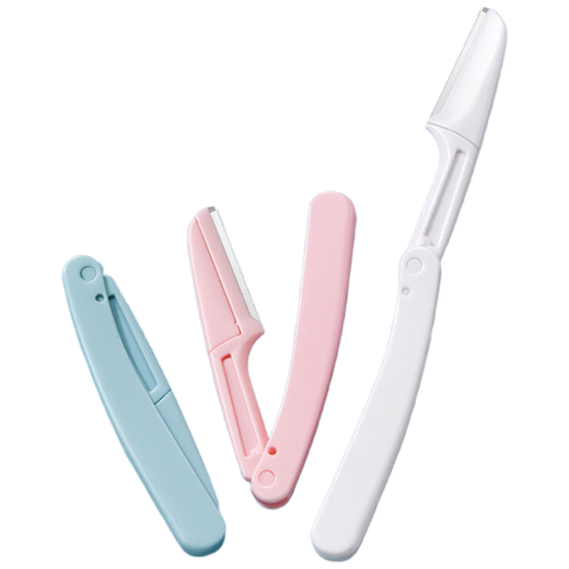 Ye Feili 3 Folding Eyebrow Trimmers Beginner's Safety Macro Shaver Eyebrow Shaver Portable Eyebrow Trimmer