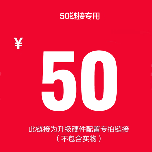 Evil Hand water-cooled Intel Core Ultra high-end suspended sea view room Delta Action Fearless Contract e-sports game desktop assembly computer host DIY assembly machine upgrade package 2 single host