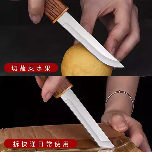 Yuanyang Double Couteau Couteau à Fruits Multifonctionnel Domestique Couteau d'Extérieur Couteau à Viande Tranchant et Haute Dureté Yuanyang Double Couteau 1 Pack Avantages pour Débutants