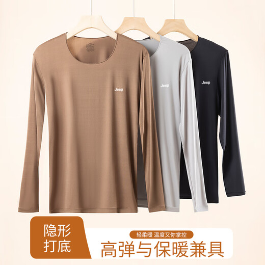 JEEP Men's Thermal Underwear Ultra-Thin Hyaluronic Acid Moisturizing Underwear Men's Slim High Elastic Warm Underwear Set Black L 80-140Jin Jin equals 0.5 kg