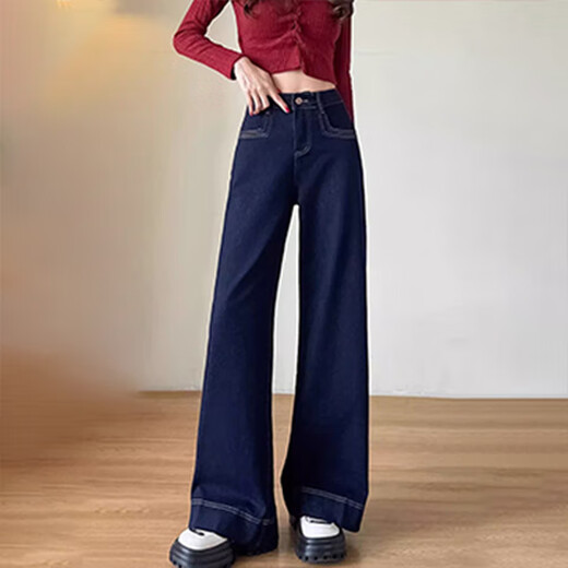 Langsha Jeans Women's 2025 Autumn and Winter New High Waisted Wide Leg Straight Pants Denim Blue Small People Slimming Crotch Covering Pants
