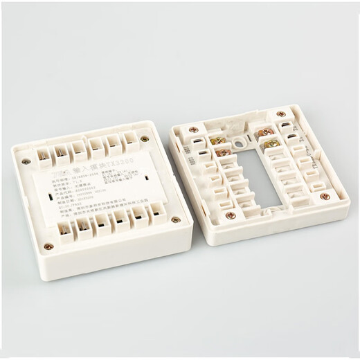 Taihean input module TX3200A monitoring module old model TX3201 new and old models universal TX3201 without base