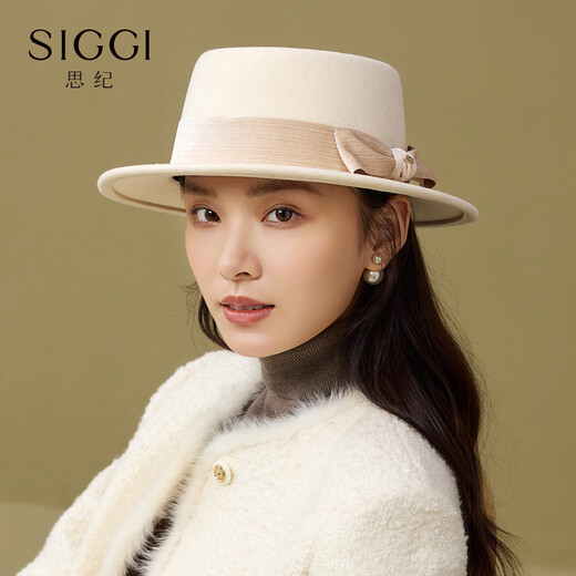 Siggi wool woolen hat for women winter new style French wedding retro fashion all-match flat brim elegant bow knot flat top hat black coffee 57cm