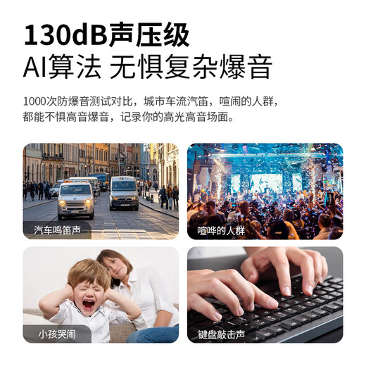 IMVP wireless lavalier microphone is suitable for DJI Osmo Action 6 action camera, video shooting, vlog interview and noise reduction radio microphone. It is suitable for DJI Osmo Action 6 action camera AI intelligent noise reduction.