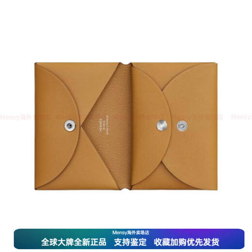 Hermes (HERMES) Calvi Duo Duo European, American, Japanese and Korean double-sided printing Swift calfskin card holder women's biscuit color with original box