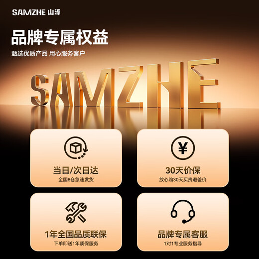 Pince à câble réseau Shanze, pince à sertir technique à tête de cristal pour téléphone Internet, pince à sertir et à dénuder à double usage de conception à ressort permettant d'économiser du travail, outil de sertissage de câble de réseau informatique et de câble téléphonique YS-218