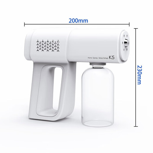 Disinfection spray gun blue light nano atomization sprayer alcohol spray gun electric sprayer wireless atomizer K5 sterilizer handheld watering can premium moonlight white quality disinfection spray gun