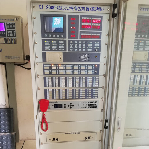 Yiai fire host dual circuit board/6000G accessory circuit board Yiai double circuit board circuit board + circuit board terminal_set