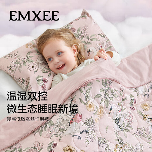 Manxi (EMXEE) baby quilt autumn and winter baby silk constant temperature quilt kindergarten children quilt + quilt core unicorn 120*150cm
