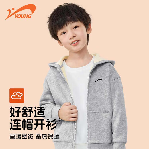 Guirenniao children's clothing children's velvet cardigan two-piece set big children's warm sportswear boys' suit winter new girls' winter clothing