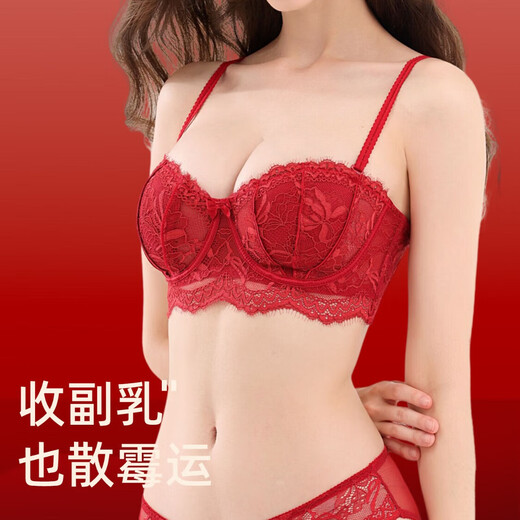 Miss Polly 2026 belongs to the Year of the Horse and the Year of the Horse. Red fashionable women's underwear and underwear set scarf clothes for women. Gift 1. The Year of the Horse red underwear suit + 2 pairs of socks of the Year of the Horse (with gift box and gift bag) 75B
