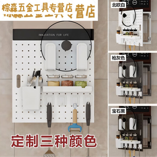 New Rossford gas water heater decorative shield wall-mounted boiler boiler hole plate gas pipe shield decorative ugly baffle open_door width 40 height 40 depth 20 (+ package 8 pieces)