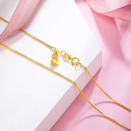 18k gold Chopard chain retractable necklace for women gold rose gold platinum heart-shaped small peach heart pull-out adjustable sweater chain love K yellow Chopard necklace 50cm