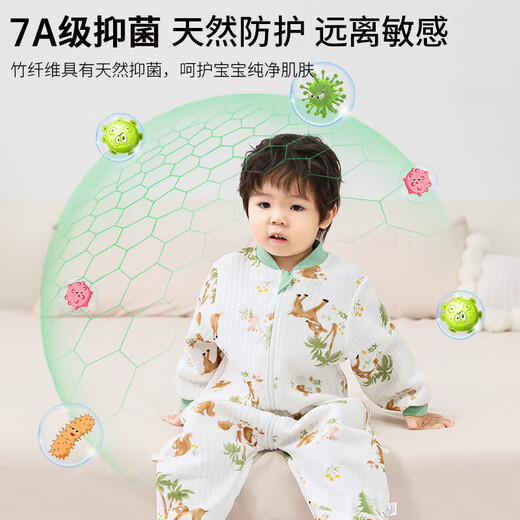 Childlike baby sleeping bag autumn and winter children's anti-kick quilt bamboo cotton baby pajamas air layer split leg sleeping bag Elk 90 yards