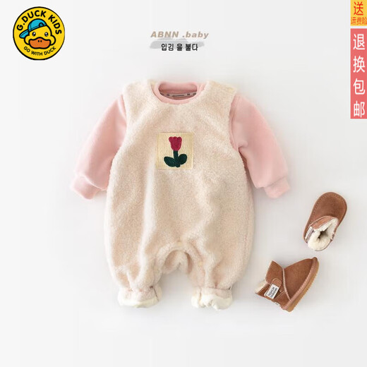 G.DUCKKIDS baby winter cute overalls set half baby plus velvet thickened furry round neck all-in-one velvet romper suit top + pants 73cm, true to size, full size