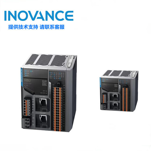 Huichuan small PLC /8/8S/A16 with IO expansion module agent original H5U-1614-MTD