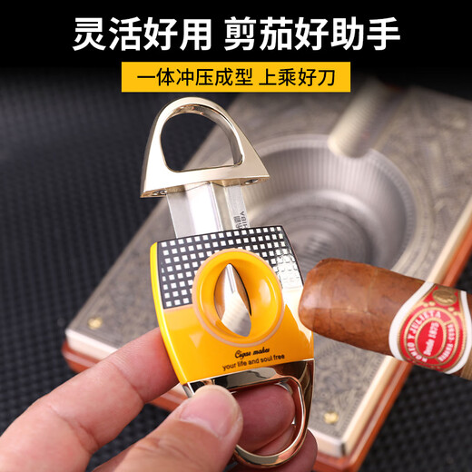 Cohiba cigar scissors, windproof lighter, welding gun, portable cigarette cutter, cigar tools, business birthday gifts for elders