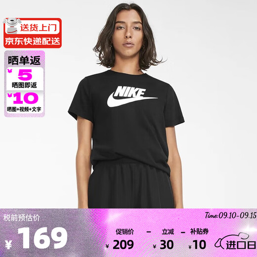 Nike Nike Women's Big Hook Logo T-shirt à cou rond respirant