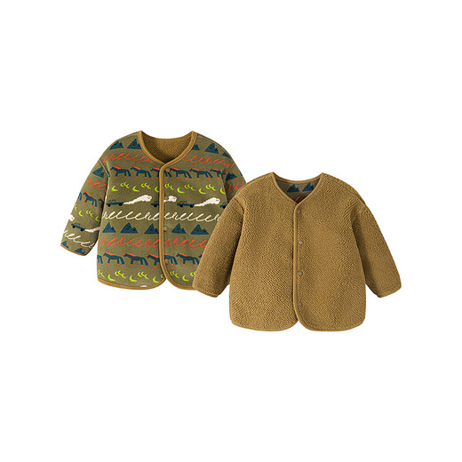 Mini Bala baby sherpa jacket for boys and girls, thickened 2025 autumn and winter new style, double-sided, blue coffee tone 00385 100