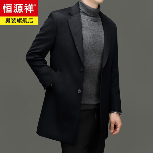 Hengyuan Xiangding luxury 100% cashmere coat men's medium-length suit collar woolen windbreaker autumn and winter business casual woolen coat black green L 175