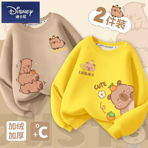 Disney (Disney) Capibara sweatshirt thickened children's winter fleece sweatshirt 2024 new fashion top boys warm winter clothing Khaki Dudui Cappy_+ Off-white Bee Cappy 130 cm