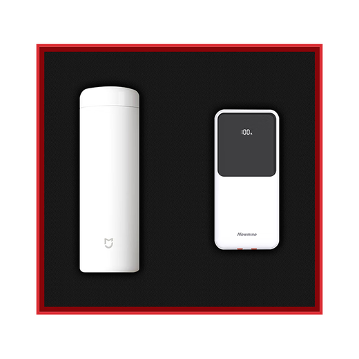 小米（MI）年会礼品伴手礼盒商务定制周年庆纪念品实用公司活动保温杯套装 红-小米保温杯+纽曼快充电宝+礼盒 企业集团项目会议开业送客户员工