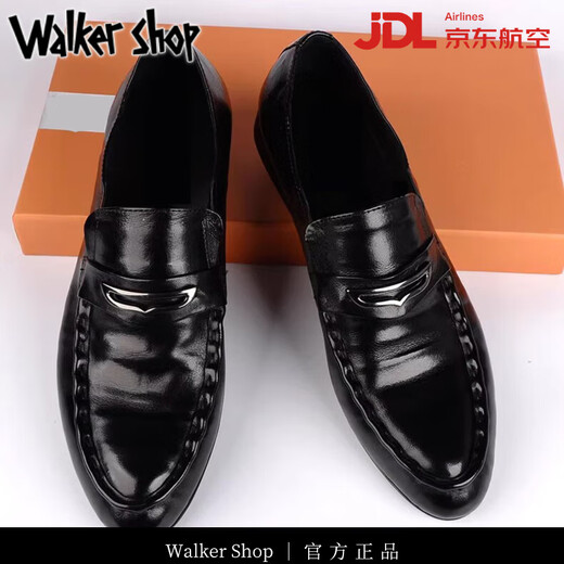 Walker Shop brand leather shoes for men 2025 new business pointed toe formal leather shoes soft surface soft bottom men's shoes breathable slip-on leather shoes high-end black brand men's shoes gift box packaging 40