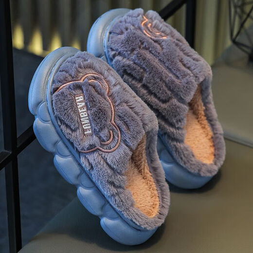 Ye Yu Boys' Cotton Slippers Children's 2024 New Boys' Winter Indoor Medium and Large Children's Fur Slippers Home Shoes Gray 28-29 Sizes Inner Length 17.5cm