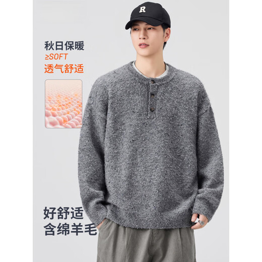 Pure (YISHion) lazy style Henry collar sweater for men 2025 autumn and winter loose casual sheep wool sweater gray button-up sweater 8112 floral gray M 90-120Jin Jin is equal to 0.5 kg
