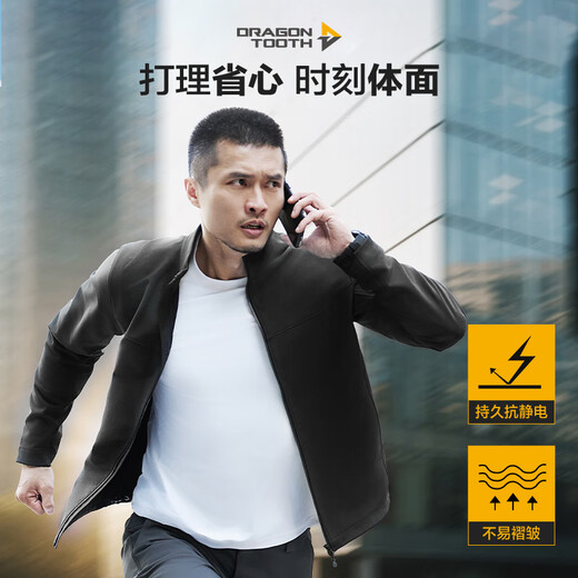 Dragon Tooth Fourth Generation Dragon Tooth Cold Front Tactical Soft Shell Jacket Enhanced Stand Collar Outdoor Leisure Sports Functional Jacket Men's Extreme Night Black 2XL 180/100A Weight 146-174Jin Jin is equal to 0.5 kg