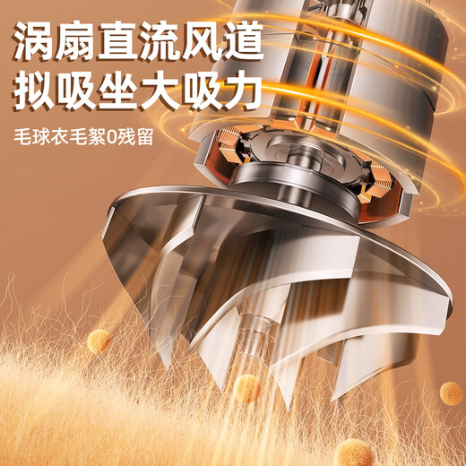 CHUSHE hair ball trimmer sweater coat ball remover high-power shaving device household shaving and removing hair ball trimming machine