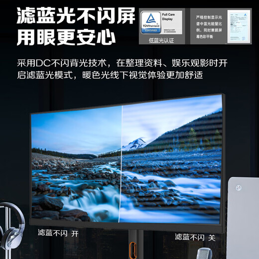 Lenovo 27/31.5-inch 4K monitor IPS HDR400 wide color gamut 10bit Type-C65w interface built-in speaker rotating lift professional design editing 31.5-inch computer display screen M3221PL