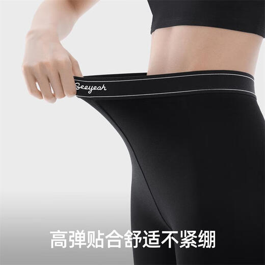 Ono Kazuko 2025 Yunduo thin cotton leggings outer wear warm pants autumn and winter antistatic thick velvet classic black one size short (recommended 150-165cm)