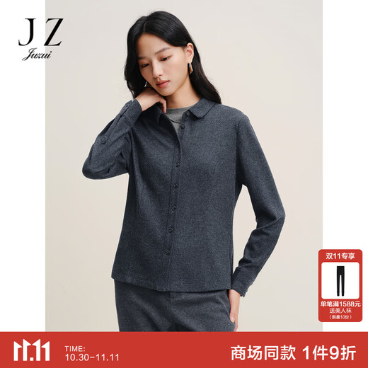 JUZUI Commuting Workplace Lapel H-Shaped Short Wool Shirt Women 2025 Winter New JWFD60104 Dark Gray XL