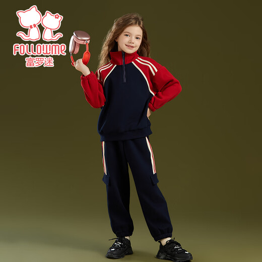 Fuluo Mi Girls' Winter Thickened Warm Sports Sweatshirt and Pants Two-piece Set Children's Winter Clothes Red/Navy Blue 140