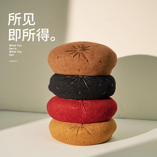 Zhenxiang wool hat women's beret autumn and winter versatile high-end painter hat showing face small pumpkin hat keeping warm black one size 55-58cm