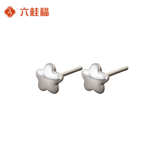 LIU GUI FU JEWELRY Platinum Star Earrings for Women 1g Gold Earrings for Ear Holes Simple and Versatile Anniversary Birthday Gift for Girlfriend and Wife 1.18g Platinum Star Earrings