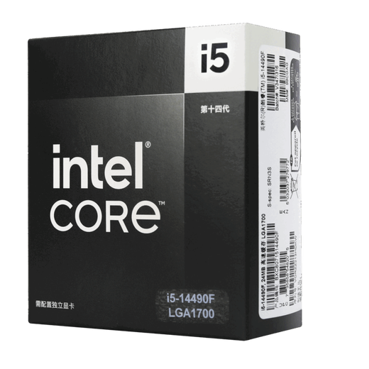 英特尔（Intel）酷睿12/13/14代CPU处理器i3 i5 i7 i9全系列14600kf全新盒装 i5-14490F【盒装 联保三年】 LGA1700针脚