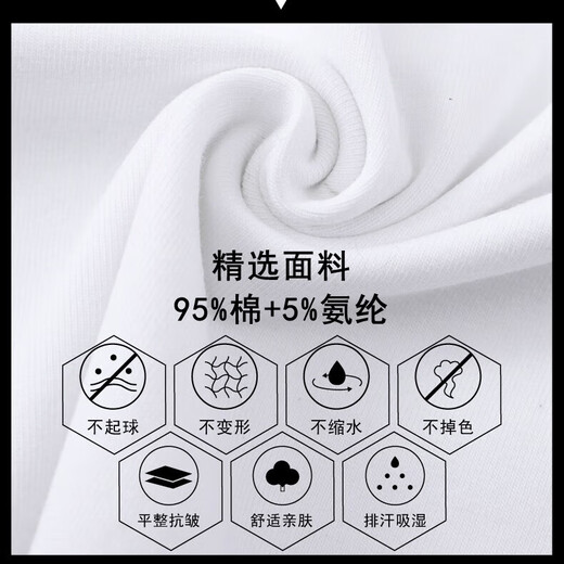 Pure cotton one-piece velvet half turtleneck long-sleeved t-shirt for men in autumn and winter base layer warm tops for men slim and versatile plus velvet QY9001 black XL recommended 125-140Jin Jin equals 0.5 kg